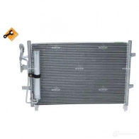 Радиатор кондиционера NRF 350207 8718042160881 1787454 ZP64 0 - Изображение 4
