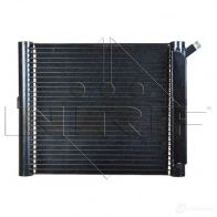 Радиатор кондиционера NRF 1787500 H D3Q2 8718042019875 35037 - Изображение 2