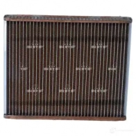 Сетка радиатора двигателя NRF XODD MTU 14653 1438679420 - Изображение 3