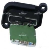 Осушитель кондиционера NRF 5M U4Q 33296 1787130 8718042065445 - Изображение 2