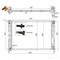 Радиатор охлаждения двигателя NRF BSP 2CM 1791765 8718042041623 58276 - Изображение 2