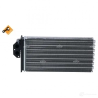 Радиатор охлаждения двигателя NRF MPQ CM65 53121 1790362 8718042122841 - Изображение 2