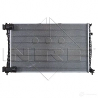 Радиатор охлаждения двигателя