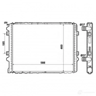 Радиатор охлаждения двигателя NRF 509711 MOP XD 8718042094544 1789838