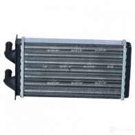 Радиатор охлаждения двигателя NRF 8718042046550 BX0 IVT7 1789782 509526 - Изображение 5