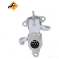 Вентилятор радиатора NRF 47467 O0 7P48J 1788641 8718042120458 - Изображение 3