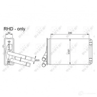 Радиатор печки, теплообменник NRF JQ P1NR 1791317 54302 8718042131836 - Изображение 6