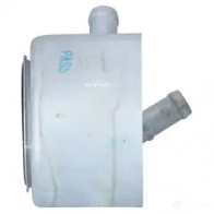Масляный радиатор двигателя NRF 31178 FEMH CS 1785831 8718042117533 - Изображение 5
