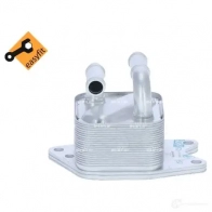 Масляный радиатор двигателя NRF 31781 2XE MVVQ 8718042306166 1424427102 - Изображение 3