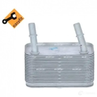 Масляный радиатор двигателя NRF BJ AXJ 31318 8718042174215 1785968 - Изображение 9