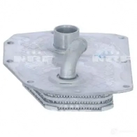Масляный радиатор двигателя NRF 31352 1786002 GRH QLDB 8718042183804 - Изображение 8