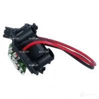Резистор печки NRF 8718042303257 KB1PG E 342057 1424801892 - Изображение 2