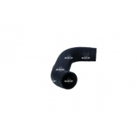 Патрубок интеркулера NRF TT4 C1WM 166131 1440488891 - Изображение 4