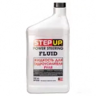 Жидкость гидроусилителя, гур в гур, 1 л STEPUP SP7033 C OCRF 1437027186