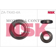 Выжимной подшипник NSK ZA-TK40-4A HK35 9 1440490764