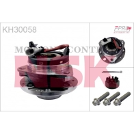 Подшипник ступицы колеса NSK Opel Astra (G) 2 Хэтчбек 1.7 CDTI (F08. F48) 80 л.с. 2003 – 2009 VG 0YPE KH30058