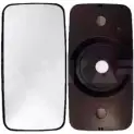 Зеркальный элемент, стекло наружного зеркала ALKAR 5IDAY L 13MWX 7472282 2737274