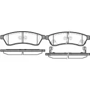 Тормозные колодки, комплект, дисковый тормоз