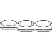 Тормозные колодки, дисковые, комплект WOKING P2183.52 TGHVMUZ PSA 218352 2743766