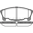 Тормозные колодки, дисковые, комплект WOKING P7573.00 23 783 PSA757300 2744636