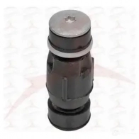 Стойка стабилизатора, тяга