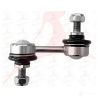 Стойка стабилизатора, тяга