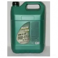 Трансмиссионное масло в мкпп, редуктор минеральное 800925 VOLGA-OJL SAE 85W-90, 10 л VOLGA-OJL H 8FRX3 1439756501 800925