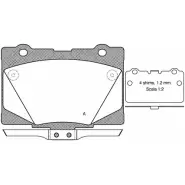Тормозные колодки, дисковые, комплект OPEN PARTS 2 5117 BPA1422.02 25118 2770742