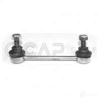 Стойка стабилизатора