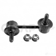 Стойка стабилизатора