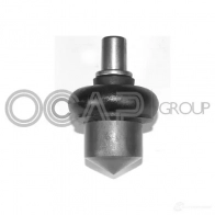 Шаровая опора