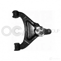 Рычаг подвески