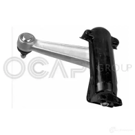 Рычаг подвески