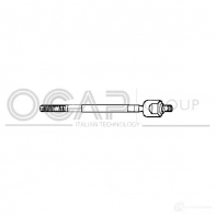 Рулевая тяга