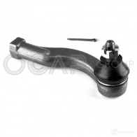 Рулевой наконечник