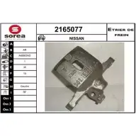 Тормозной суппорт EAI 2796789 2165077 RH VIY 3596404051108