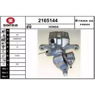 Тормозной суппорт EAI 3596404057803 Honda Accord 6 (CE, CD, CF) 1997 – 2002 2165144 7 AEYKOV