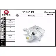 Тормозной суппорт EAI 2 RZ73I 2796854 3596404058305 2165149