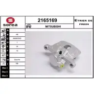 Тормозной суппорт EAI Mitsubishi Outlander P2L 4NA 2165169 3596404059906