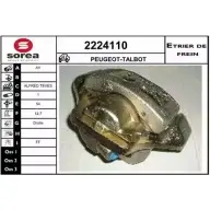 Тормозной суппорт EAI RZD IHTT 2797008 2224110 3596404075104