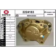 Тормозной суппорт EAI 2224183 Mercedes S-Class (W126) 1 1 560 SE, SEL 279 л.с. 1987 – 1991 SCA 2H 3596404082201