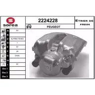 Тормозной суппорт EAI 3596404085509 G8ENW 63 2797112 2224228
