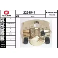 Тормозной суппорт EAI 65 PWV Fiat Palio (178) 1 Универсал 1.2 73 л.с. 1996 – 2001 2224544 3596404115107