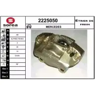 Тормозной суппорт EAI 2225050 3596404146101 Mercedes S-Class (W126) 1 1 500 SE, SEL (126.036) 231 л.с. 1979 – 1985 V8H 1F