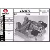 Тормозной суппорт EAI CS CJNA5 3596404148402 2797658 2225077