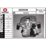 Тормозной суппорт EAI 3596404171707 CG17Z Q Toyota Yaris (XP90) 2 Хэтчбек 1.3 3 VVT i (NSP90) 99 л.с. 2010 – 2025 2225330