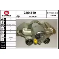 Тормозной суппорт EAI 2798106 3596404191804 2254119 NK82U 7