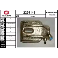 Тормозной суппорт EAI TZGGV 2M 3596404194003 2798126 2254149