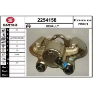 Тормозной суппорт EAI ZAR 3V 2798135 3596404194904 2254158