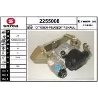 Тормозной суппорт EAI WN88 7 Peugeot 306 1 (7X, N3, N5) 1993 – 2003 2255008 3596404204702
